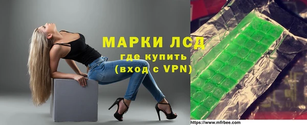 дистиллят марихуана Надым