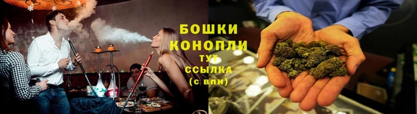 амф Михайловка