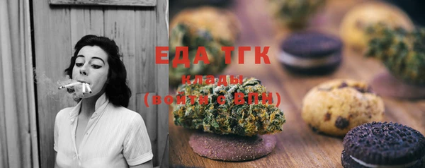 дурь Михайловск