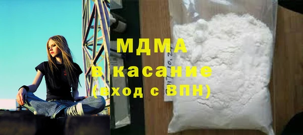 дурь Михайловск