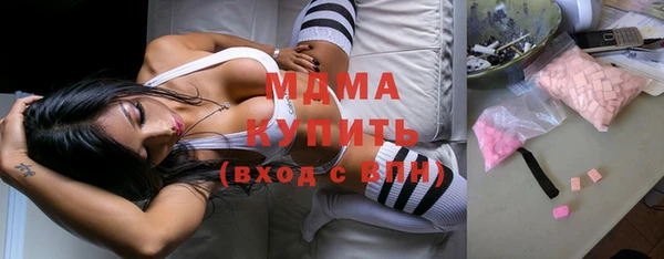 амф Михайловка