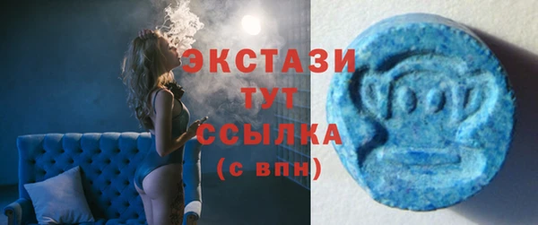 дурь Михайловск