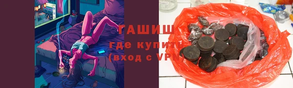 Альфа ПВП Навашино