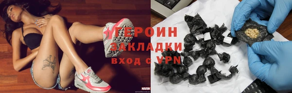 амф Михайловка
