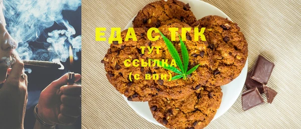 амф Михайловка