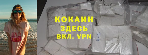 дурь Михайловск