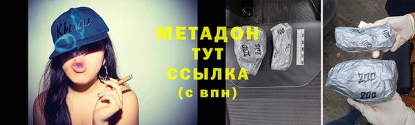 дурь Михайловск