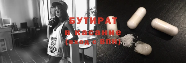 гашиш Михайлов