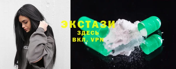 дурь Михайловск