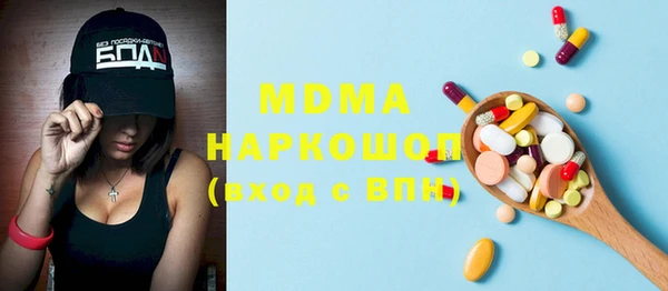 гашиш Михайлов