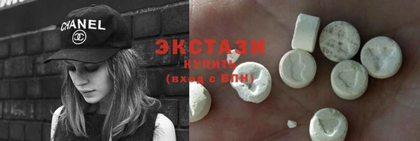 дистиллят марихуана Надым