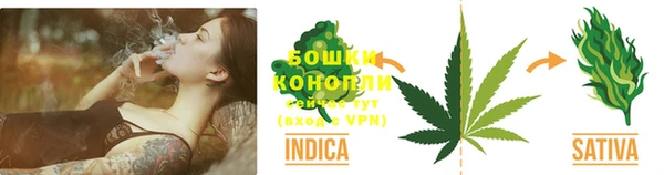 Альфа ПВП Навашино