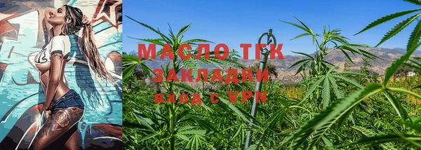 амф Михайловка