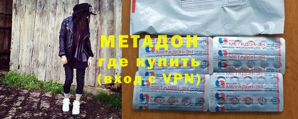 гашиш Михайлов