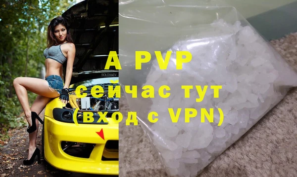 гашиш Михайлов