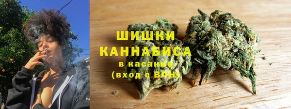 амф Михайловка