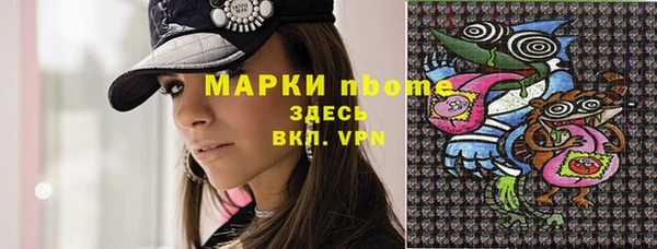амф Михайловка