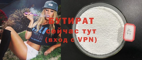 гашиш Михайлов