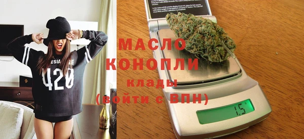 гашиш Михайлов