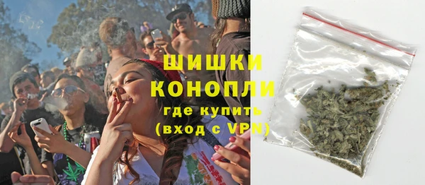 амф Михайловка