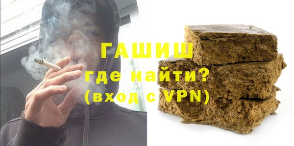 амф Михайловка