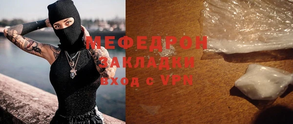 амф Михайловка