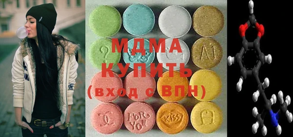 дистиллят марихуана Надым