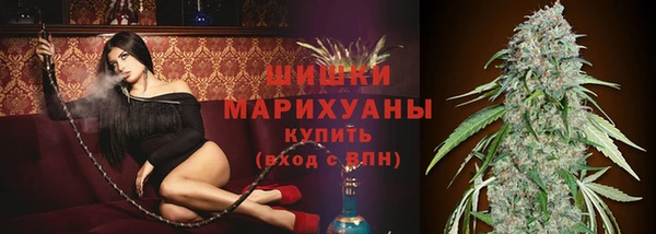 мефедрон VHQ Наволоки
