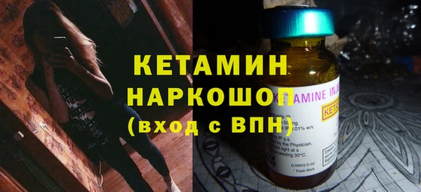 амф Михайловка