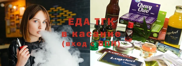 амф Михайловка