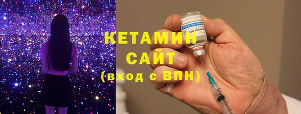 гашиш Михайлов