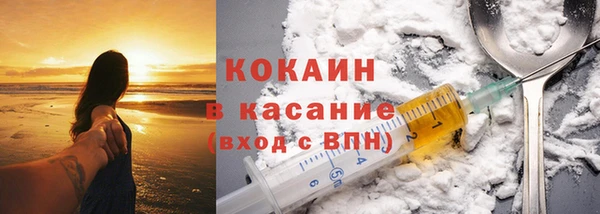 гашиш Михайлов