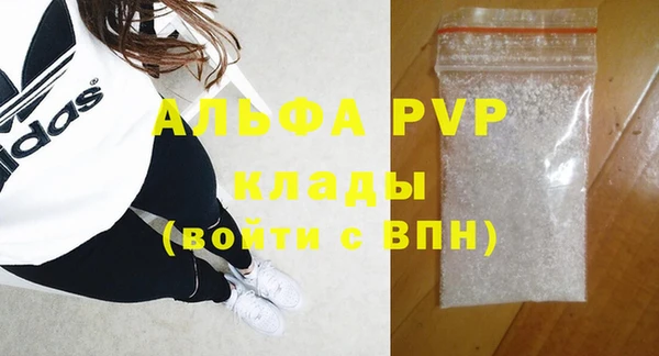 дурь Михайловск